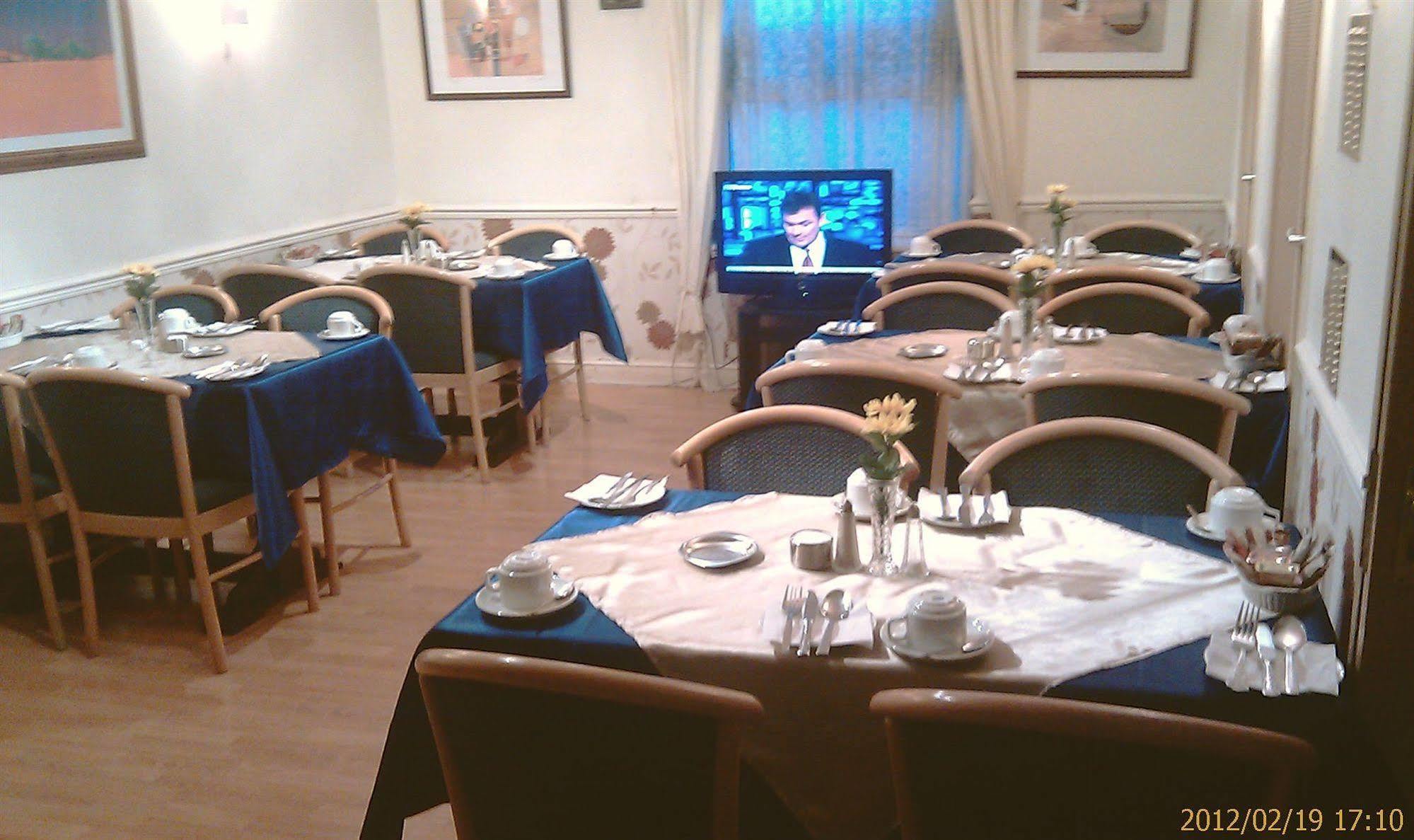 Crescent Hotel Reading Bagian luar foto